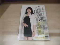 三日一生   DVD 歷史價格詳細信息