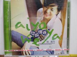 哎喲喂新品/網紅2022鴨子拖鞋女夏可愛卡通室內外穿防滑防臭踩屎感厚底涼拖鞋~萊斯好物 歷史價格詳細信息