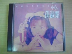 ※隨緣影片※三起影視社 ～大漢風 / 第1 ～ 50集．全套DVD㊣正版㊣特價商品/光碟正常/裸片包裝．6片 299 元 歷史價格詳細信息