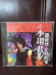 我愛五谷雜糧粥 石永江 2014-12 遼寧科學技術 歷史價格詳細信息