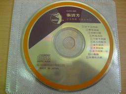 正版超清年代情感電視連續劇 我最愛的家人DVD光盤傅晶 楊錚 陶紅 歷史價格詳細信息