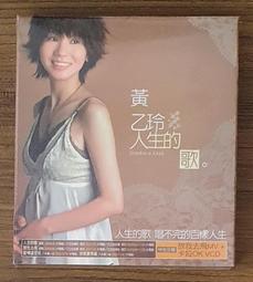 情批....../阿尼默【城邦讀書花園】 歷史價格詳細信息