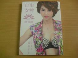 【全新未拆原版CD】最值得擁有的地下音樂CD--台灣地下音樂檔案3 呼吸 (荳荳紀念專輯) 歷史價格詳細信息