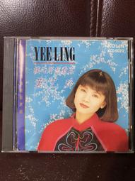 台日版CD單曲/專輯-倉木麻衣 Reach for the sky/花舞う街で~等 名偵探柯南ed.電影版主題歌 歷史價格詳細信息