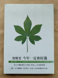 ????今年一定要有的水鑽小包????腋下包單肩斜背-西可小鋪❤️ 歷史價格詳細信息