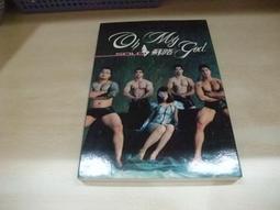 【OH MY GOD 好神印章公仔】二個一組-保生大帝(No Problem！)、七爺(Safe！)，均附外盒(已拆封) 歷史價格詳細信息