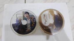 2片合售 鄭秀文 SAMMI LOVE STORIES 愛情故事 新世紀精選 2CD CD專輯 二手 C53 歷史價格詳細信息