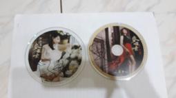 二手裸片 DVD 專輯 麥可傑克森 Michael Jackson Number ones <Z120> 歷史價格詳細信息