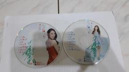 a60【晶玉石】罕見絕版美國進口古董袖扣鈕釦扣子領帶夾領夾~翻袖襯衫領帶專用~40一元起標 歷史價格詳細信息