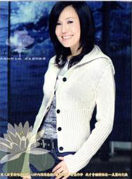 附 CD VCD 童書繪本 ㄅㄆㄇ 拼音小神童 世一出版  精裝本 極少劃記 I228 歷史價格詳細信息