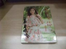 慕尼黑 [DVD] 丹尼爾克雷格 與 艾瑞克巴納 與 傑佛瑞羅許 主演[台灣正版] 歷史價格詳細信息