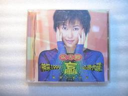 二手CD 張懸 Anpu 焦安溥 My Life Will ... CD專輯 Z195 歷史價格詳細信息