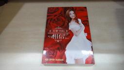 DVD 《朋友的愛人2016》韓語無字 歷史價格詳細信息