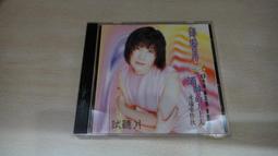 願你一生歡喜 親子款寶寶純銀足銀手鐲喜竹設計朋友生日禮物-鴻運飾品 歷史價格詳細信息