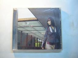 江蕙 紅線 慶功超值版 CD+VCD 2002 EMI 歷史價格詳細信息