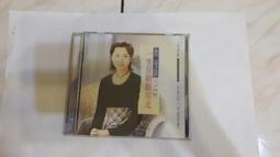 二手專輯CD 詹曼鈴 一生甘願跟你走 <B47> 歷史價格詳細信息