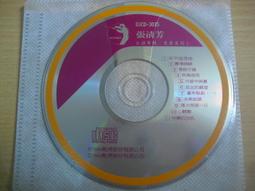 正版超清年代情感電視連續劇 我最愛的家人DVD光盤傅晶 楊錚 陶紅 歷史價格詳細信息