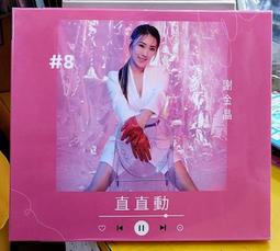 台灣晶片正品HDMI轉AV轉換器 HDMI轉紅白黃RCA蓮花頭 HDMI to AV NTSC/PAL 歷史價格詳細信息