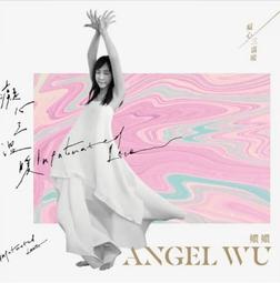 合友唱片 影癡典藏系列 天使威士忌 The Angels’ Share 全新正版 DVD 面交 自取 歷史價格詳細信息
