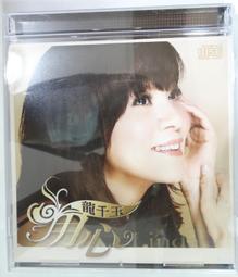 U5280戒指❀ 12# 瓜料天然翡翠A貨水潤藍水（偏灰色）細條戒圈指環戒子【緬甸玉翠軒】玉首飾品 男女款式 歷史價格詳細信息