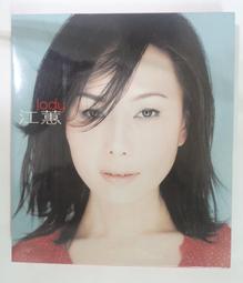 ⬆️????❤️頂級奢物上線，路易•威登（LV)秋冬系精列品】浮雕LOGO印花打造，情侶款百搭羽絨馬甲 歷史價格詳細信息