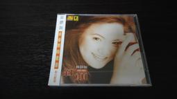 樂庭(台語)林靜如-紅顏(附側標)(悲戀,窗外的雨,用心來表明) 價格比較,價格查詢,歷史價格詳細信息