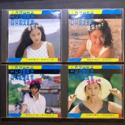 台日版CD單曲/專輯-倉木麻衣 Reach for the sky/花舞う街で~等 名偵探柯南ed.電影版主題歌 歷史價格詳細信息