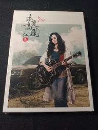 環球國家地理．歐洲【黃金典藏版】 歷史價格詳細信息