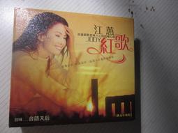 1015冰種晴水佛公～天然老坑A貨翡翠～啟京翡翠 歷史價格詳細信息