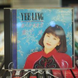 摸摸看！我的超大啟萌書：繽紛世界篇【禮筑外文書店】[9折] 歷史價格詳細信息