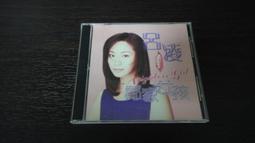 樂庭(台語)呂明銀 V.S 游曜徽.許民財-麥拖沙(愛你一世人,真心甲你疼,媽祖) 歷史價格詳細信息