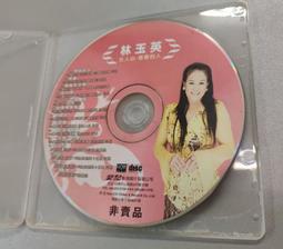 【售完絕版】心路基金會 | 花舞天地香 藝術家聯名鐵盒 14支 歷史價格詳細信息