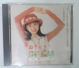 十七歲的單車DVD，BEIJING BICYCLE，正版全新~~周迅 / 高圓圓 / 李濱 / 崔林 歷史價格詳細信息