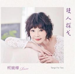 合友唱片 實體店面 韓山島海戰 DVD Hansan DVD 歷史價格詳細信息