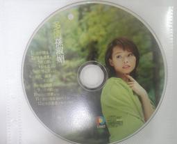 孫淑媚 多情孫淑媚 共12首 三立 大旗唱片 CD專輯 二手 E09 歷史價格詳細信息