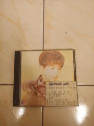 【森林二手CD】11301 箱5 有簽名《只要一點點就能讓世界改變 1998年完全旅行家主題曲》 裸片 歷史價格詳細信息