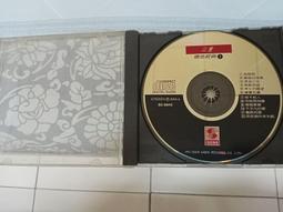 MADE IN JAPAN江蕙 -台語精華珍藏版14 大船入港專輯二手CD有不想伊阿騰哥二手書坊**早期田園唱片發行. 歷史價格詳細信息