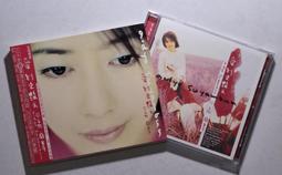 史艷文---寶島囡仔王 台語鄉土通  壹 昱泉國際 國小三年級以上適用 歷史價格詳細信息