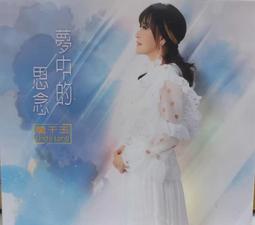 【豪門千金】澳洲羊毛呢定型款貝雷帽大頭圍秋冬氣質顯臉小畫家帽 歷史價格詳細信息
