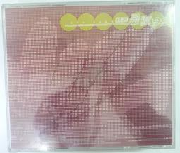 ✤AQ✤ 陳亮吟 愛人啊/傷心的藉口音樂CD專輯⬅ 七成新(B無附資) U2001 歷史價格詳細信息