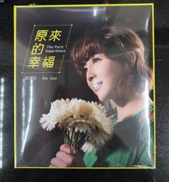 原來台灣好物這麼讚 歷史價格詳細信息