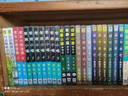 念語小氣泡吸黑頭神器去黑頭吸出器潔面熱敷毛孔清潔去粉刺美容儀 歷史價格詳細信息