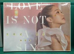 毋忘在莒 金牌 金門一條根精油貼布 6片/包 11CMx15CM 舒展放鬆 台灣生產製造 現貨  蝦皮直送 歷史價格詳細信息