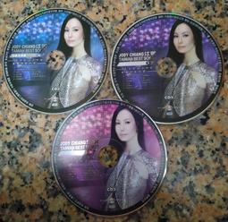 江蕙-- 金曲歌后精選--4CD/2手 歷史價格詳細信息