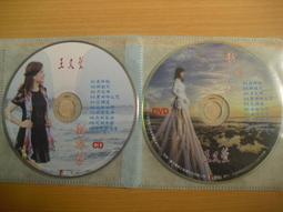 八九間元氣電腦椅辦公家用人體工學學習椅子學生宿舍久坐書桌轉椅 歷史價格詳細信息