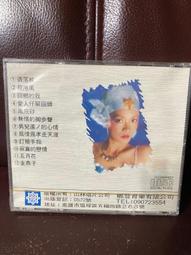 早期日版 江蕙 -台語精華珍藏版14 大船入港專輯 不想伊 1M TO 圖片內容為實物 圖片內容為實物 歷史價格詳細信息