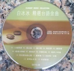 【阿语】精明鼠尋線儀168SV網路測試儀POE耐壓防燒60V抗幹擾無噪音光纖斷點檢測網路線電話線通斷測試查線器巡線測線儀 歷史價格詳細信息