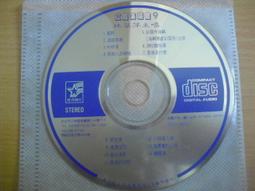 林翠萍1dvd韓寶儀1dvd 歌曲專輯 經典流行老歌 卡拉ok 影片光碟 歷史價格詳細信息