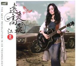 ※實體店面※ 遠傳 FET moii kis3 s502 原廠電池 Smart 502 全新商品 中壢 ←轉角手機館→ 歷史價格詳細信息