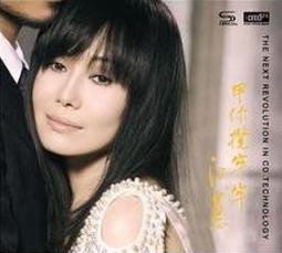 實體店面 長江黃河 Yellow &amp; Yangtze 正版益智桌遊 歷史價格詳細信息